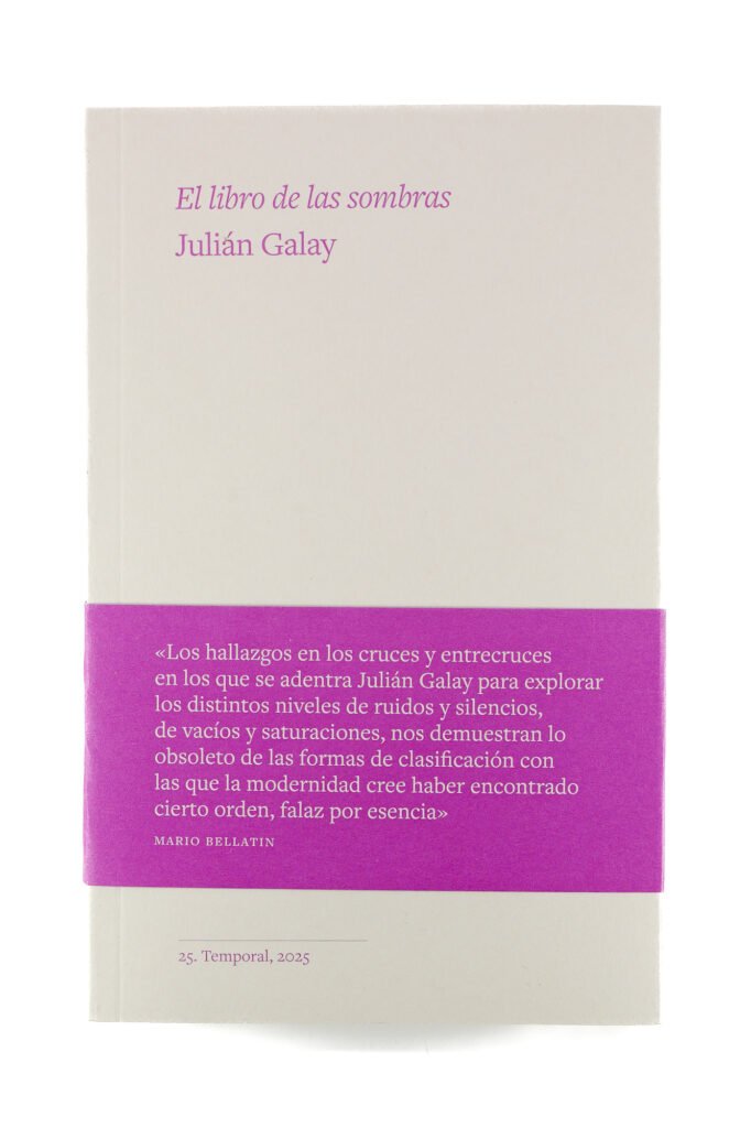 EL LIBRO DE LAS SOMBRAS