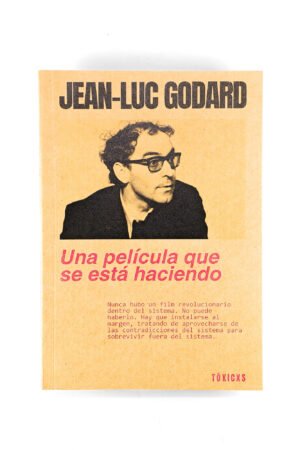 UNA PELÍCULA QUE SE ESTÁ HACIENDO